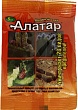 Алатар